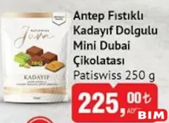 PATİSWİSS ANTEP FISTIKLI KADAYIF DOLGULU MİNİ DUBAİ ÇİKOLATASI 250 G - BAYRAM ŞEKERİ/ÇİKOLATASI